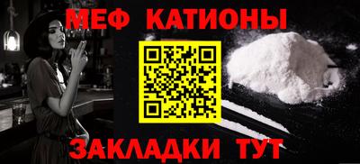 скорость Боровичи