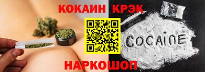 ГАЛЛЮЦИНОГЕННЫЕ ГРИБЫ Владикавказ