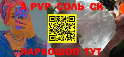 кокаин колумбия Владимир