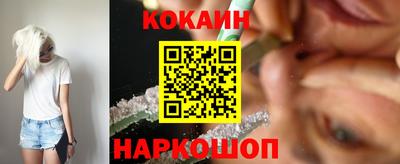 скорость Боровичи