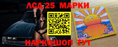 скорость Боровичи