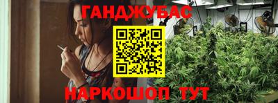 ГАЛЛЮЦИНОГЕННЫЕ ГРИБЫ Владикавказ