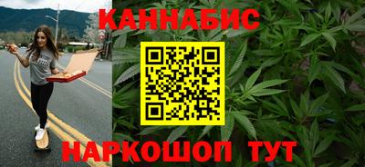 эйфоретик Брянск