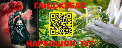 ГАЛЛЮЦИНОГЕННЫЕ ГРИБЫ Владикавказ