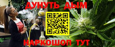 скорость Боровичи