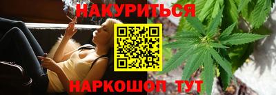 скорость Боровичи