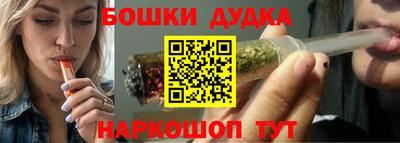 ГАЛЛЮЦИНОГЕННЫЕ ГРИБЫ Владикавказ