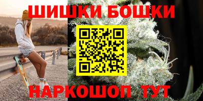 крисы Братск