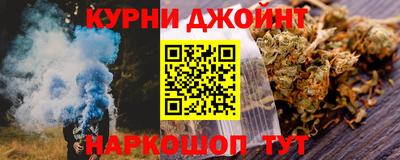 ГАЛЛЮЦИНОГЕННЫЕ ГРИБЫ Владикавказ