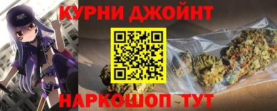 ГАЛЛЮЦИНОГЕННЫЕ ГРИБЫ Владикавказ