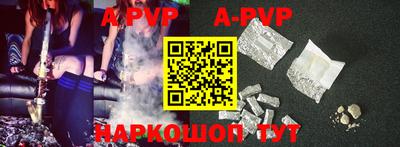 скорость Боровичи