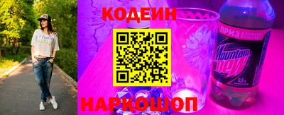 ГАЛЛЮЦИНОГЕННЫЕ ГРИБЫ Владикавказ