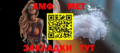 ГАЛЛЮЦИНОГЕННЫЕ ГРИБЫ Владикавказ