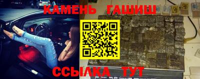 молекула духа Владивосток