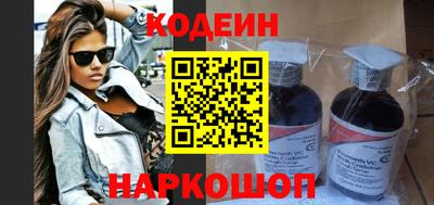крисы Братск