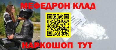кокаин колумбия Владимир